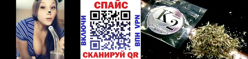 Купить закладки  Северская  БУТИРАТ Butirat 