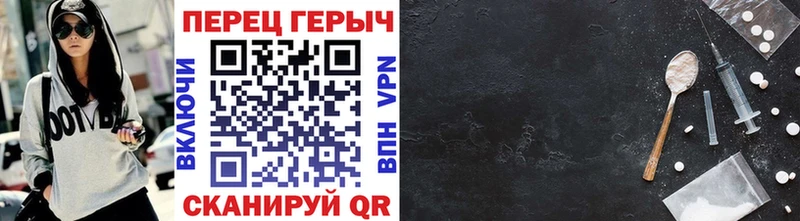 Купить  Северская  Героин Heroin 