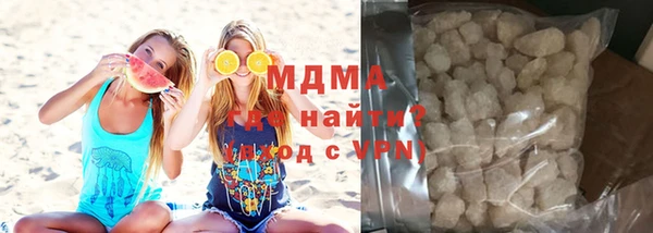кристаллы Алзамай