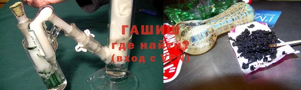 кристаллы Алзамай