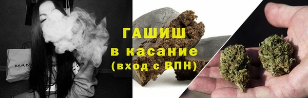 MDMA Алексин