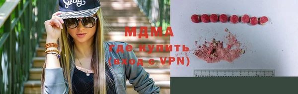ALPHA PVP Алексеевка