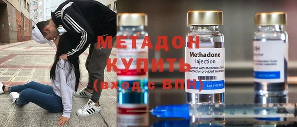 ALPHA PVP Алексеевка