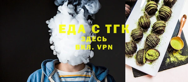 MDMA Алексин